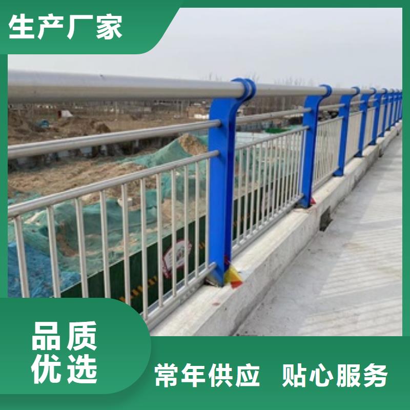 桥梁护栏【不锈钢复合管】主推产品
