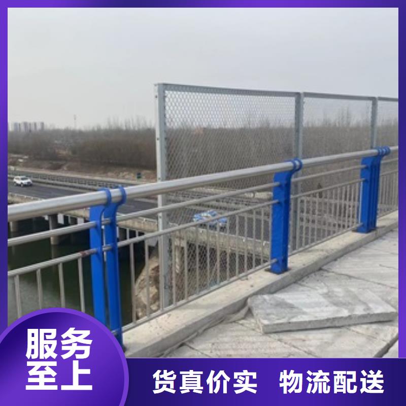 【桥梁护栏】不锈钢复合管护栏细节严格凸显品质