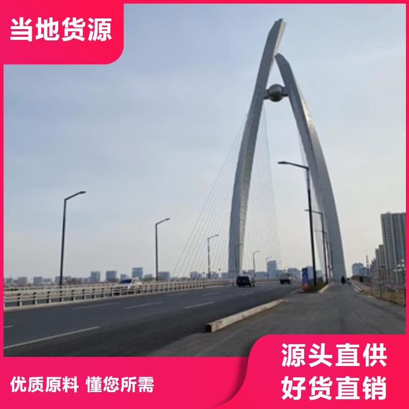 【桥梁护栏道路护栏厂诚信经营】