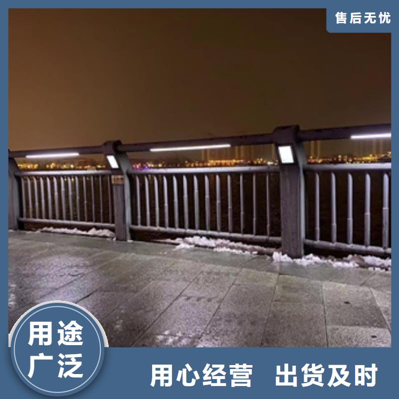 桥梁护栏_【桥梁景观栏杆】值得买