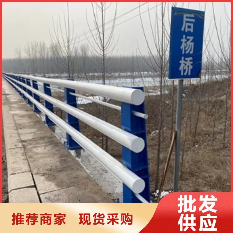 桥梁护栏防撞护栏立柱货源充足