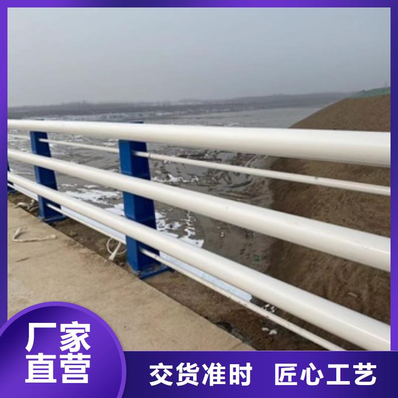 桥梁护栏市政道路防护栏好品质用的放心