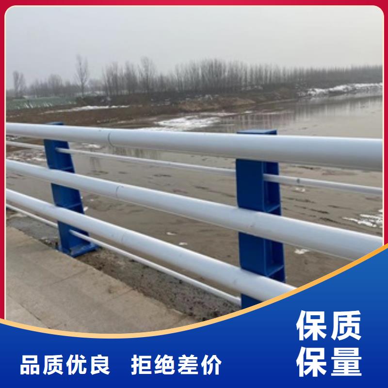 桥梁护栏市政护栏助您降低采购成本