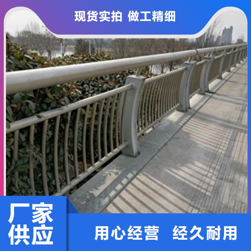 桥梁护栏道路护栏源厂直接供货