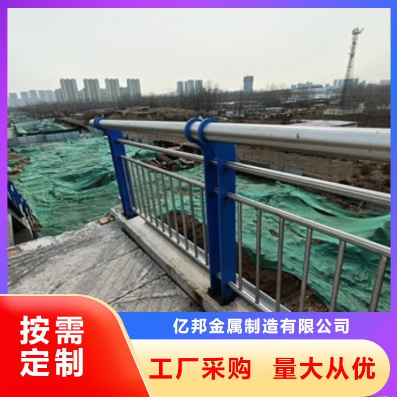 桥梁护栏市政道路防护栏好品质用的放心