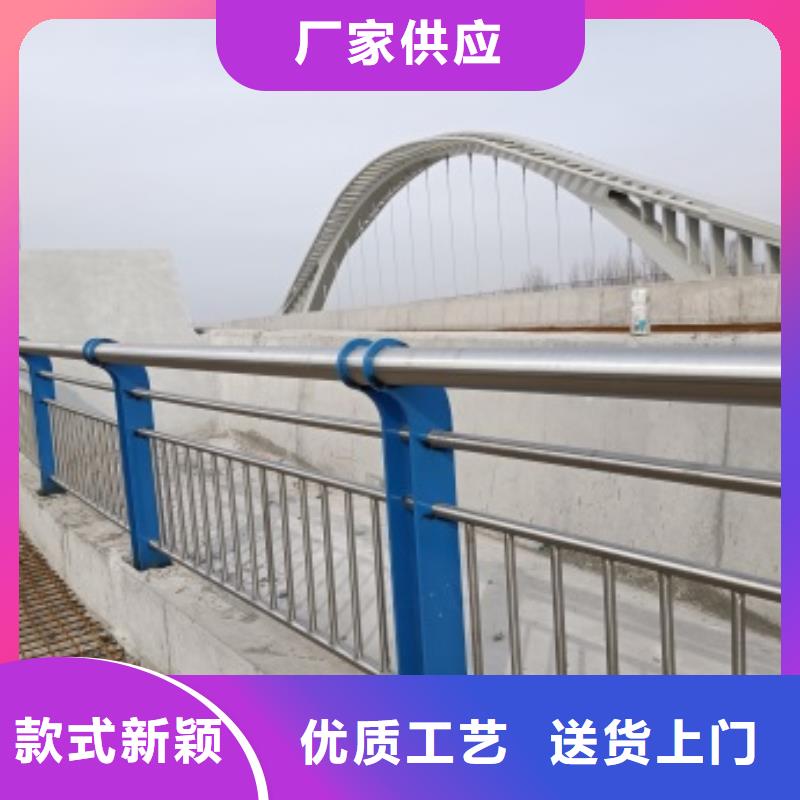 【桥梁护栏_道路护栏厂家定制】