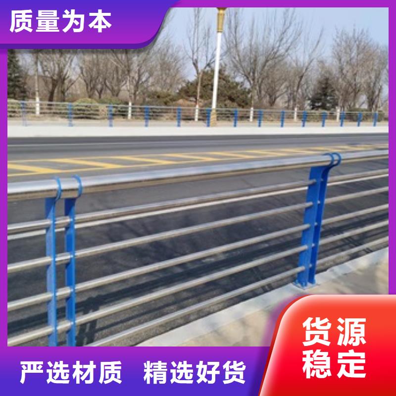 【桥梁护栏_道路护栏厂家定制】