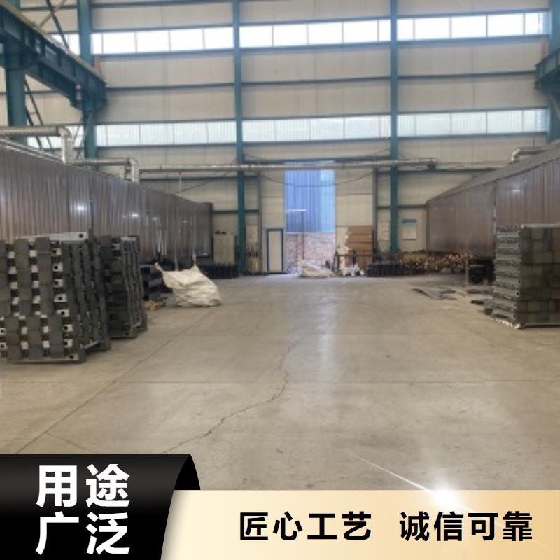 桥梁护栏【景观护栏】精选优质材料