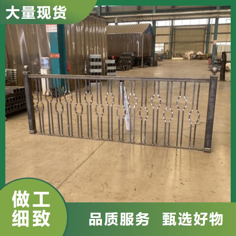 1防撞护栏采购