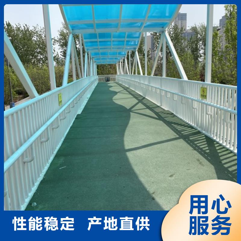 1道路护栏材质实在