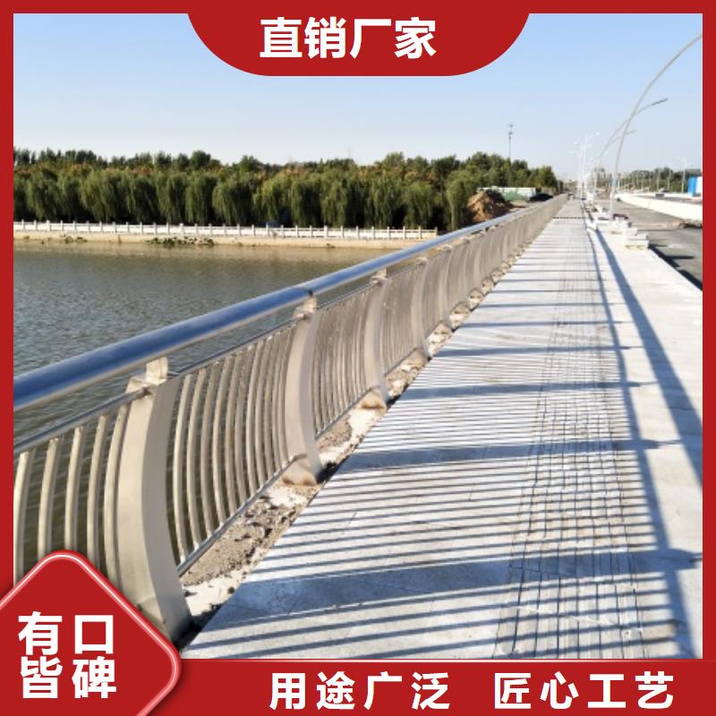 2-道路护栏现货直发