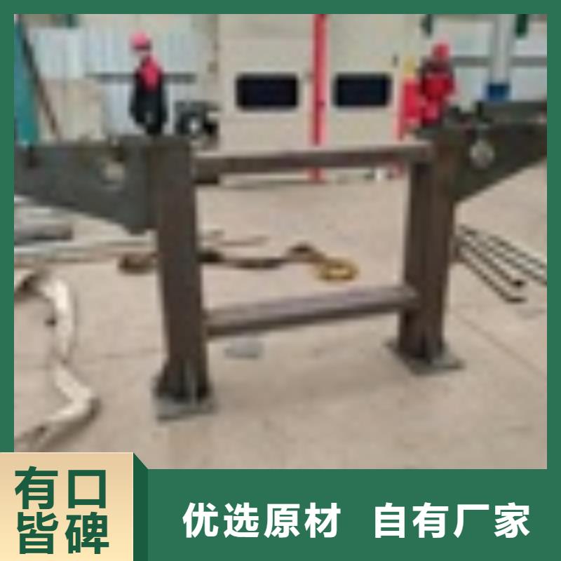 【2不锈钢复合管厂家免费获取报价】