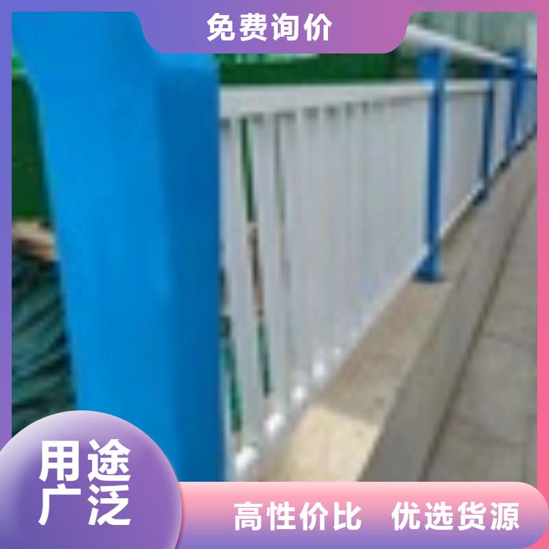 2-道路护栏现货直发