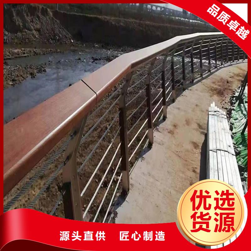 河道灯光护栏厂家发货及时