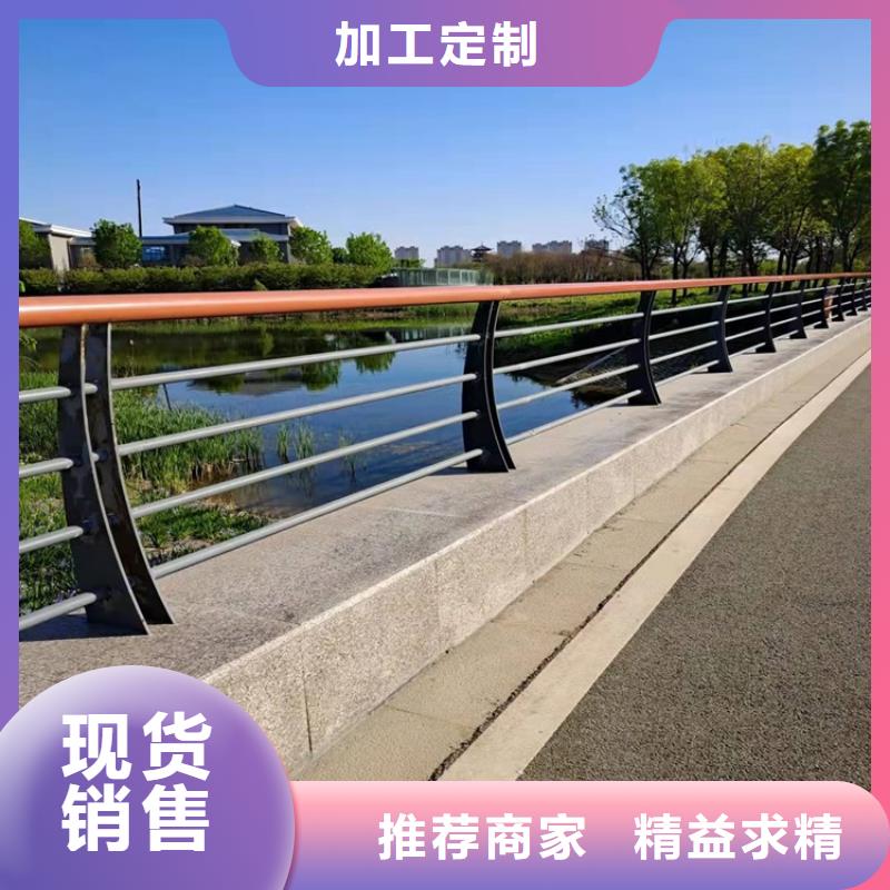 3道路护栏专业的生产厂家