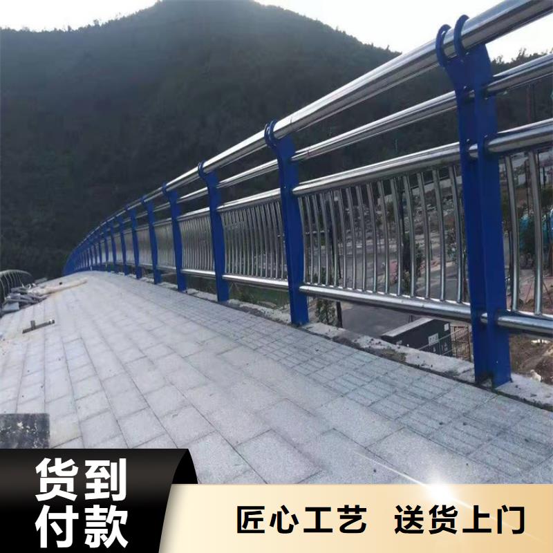 3,河堤护栏价格实惠工厂直供