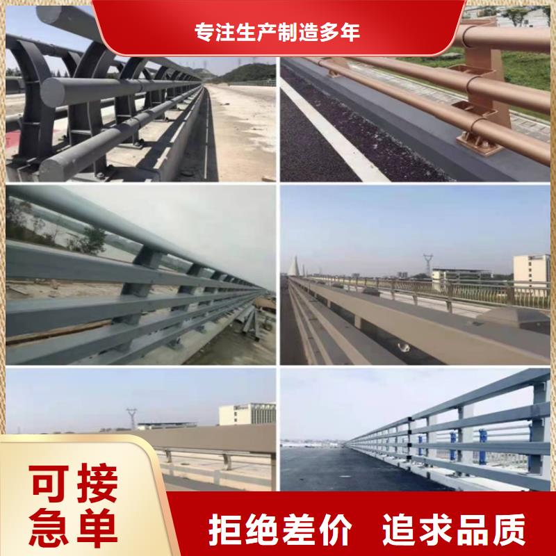 【3河道护栏详细参数】