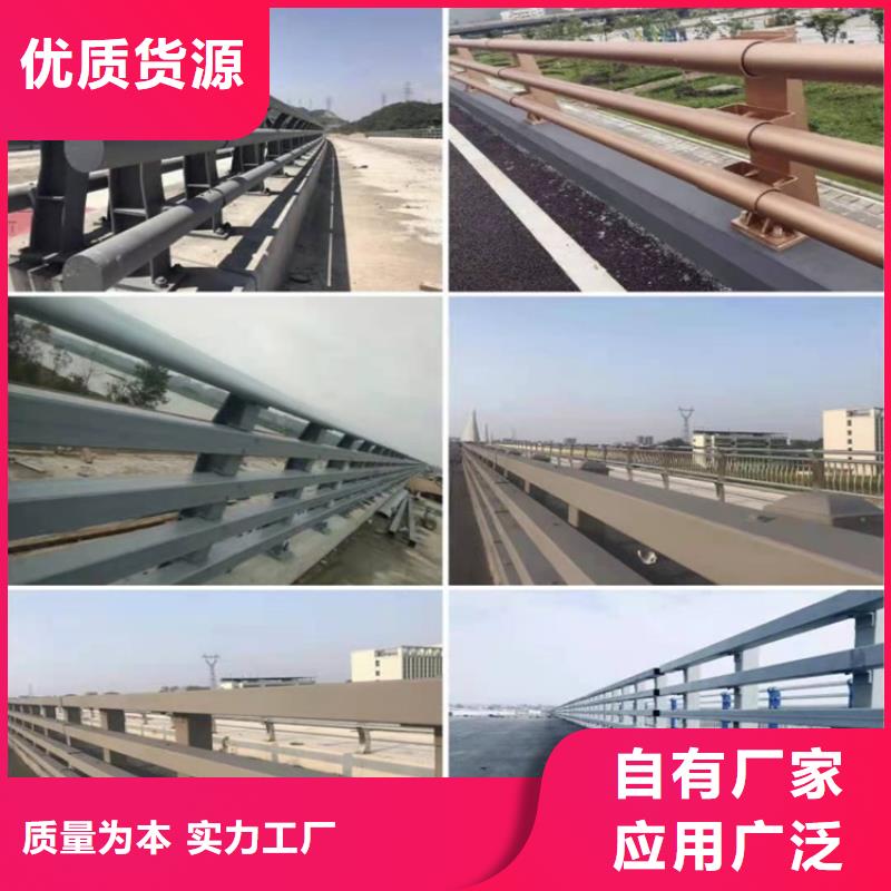3防撞护栏精工细作品质优良