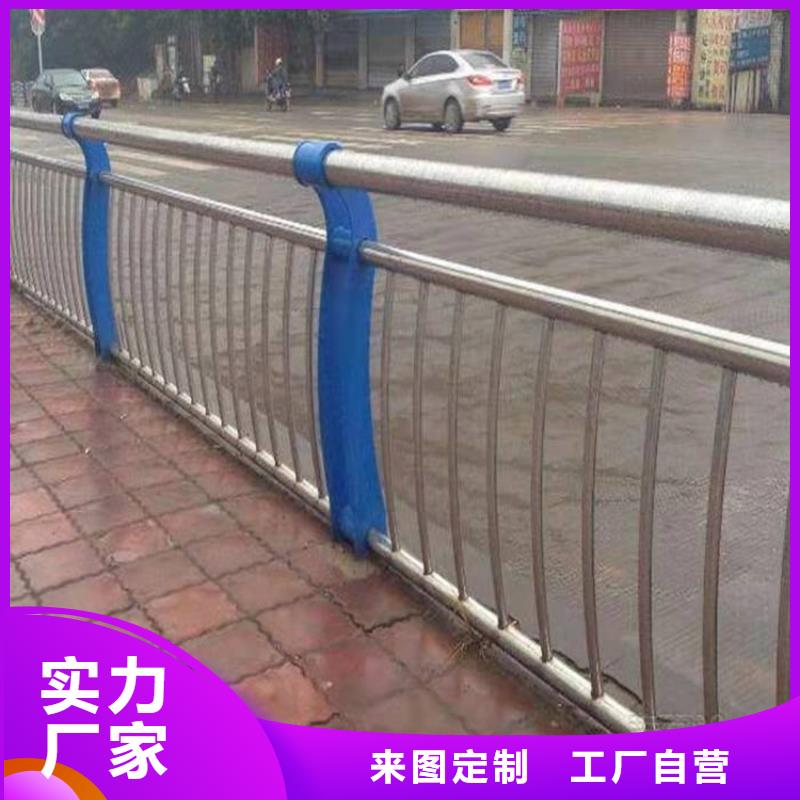 【3【道路护栏】质量无忧】