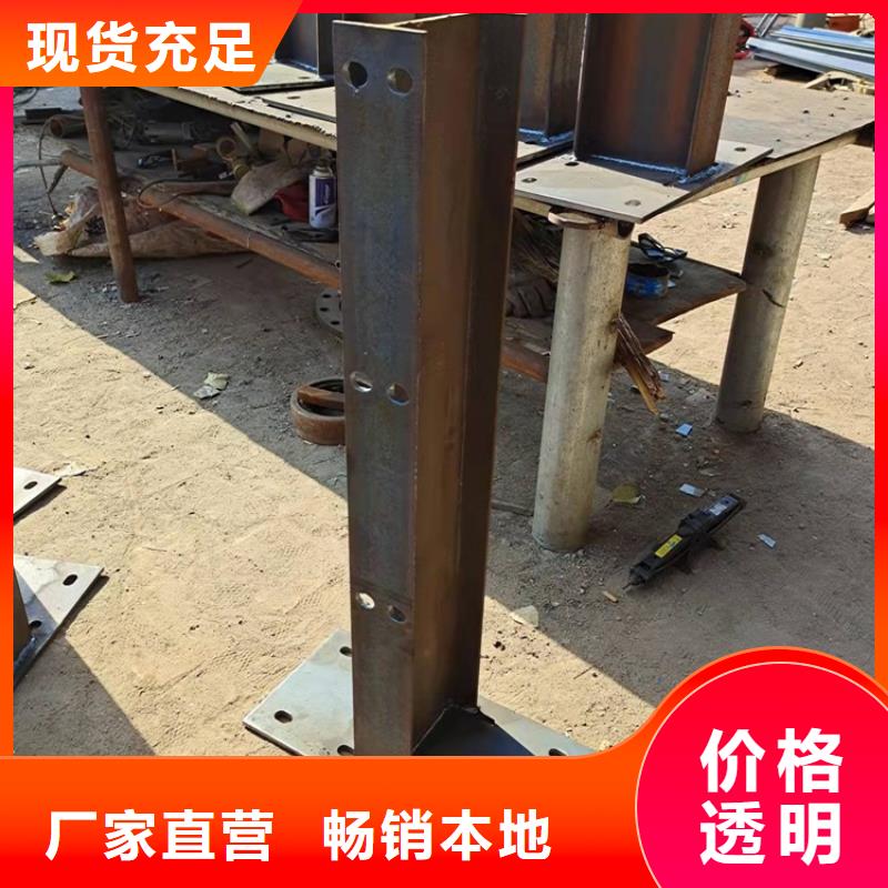 3,不锈钢复合管厂家好品质售后无忧