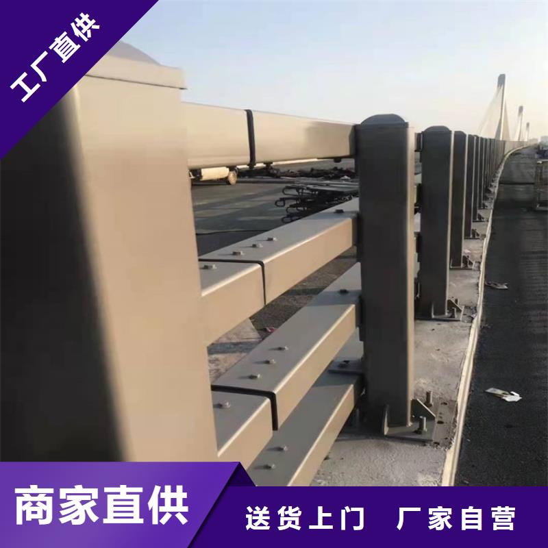 3道路护栏材质实在