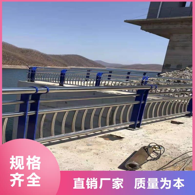 3_道路护栏厂家