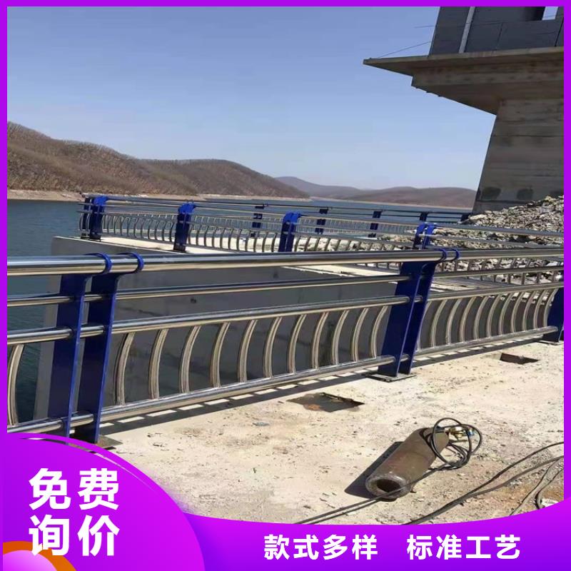 3道路护栏品牌专营