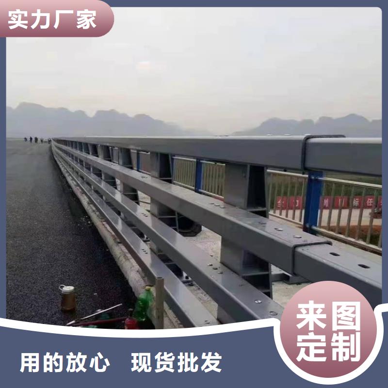 3防撞护栏品质信得过
