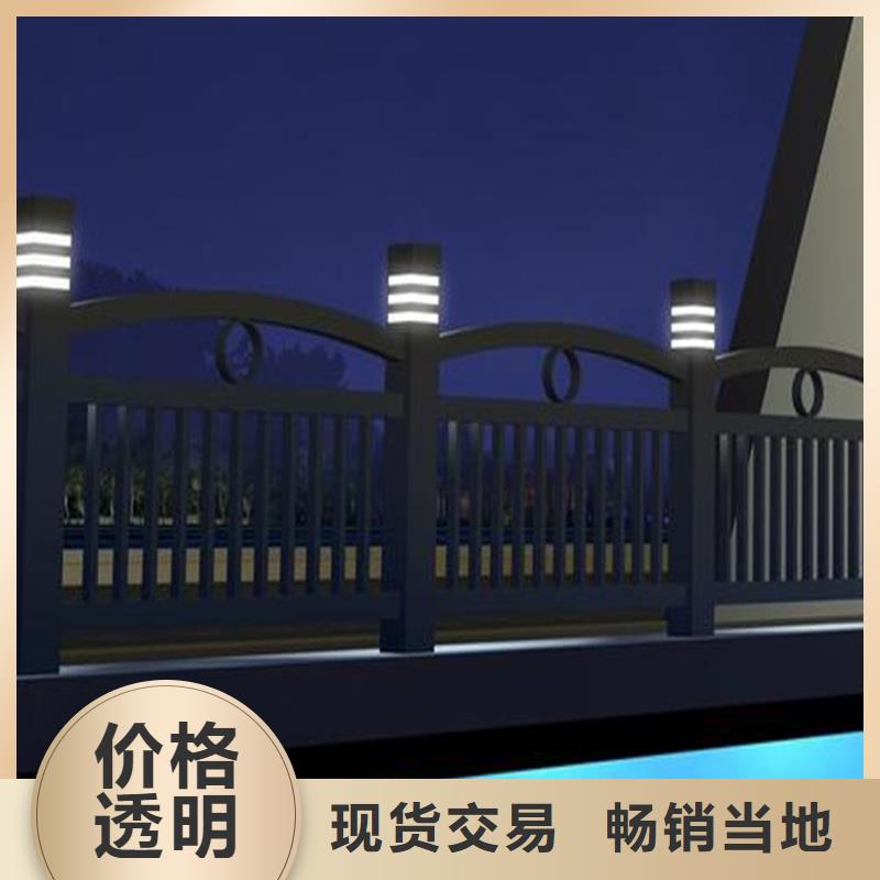 供应防撞河道护栏_品牌厂家