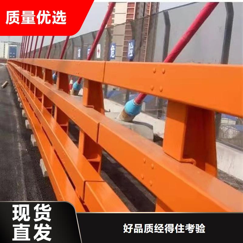 3道路护栏免费询价