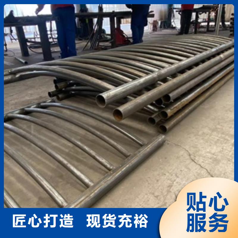 3不锈钢复合管护栏价格实惠工厂直供