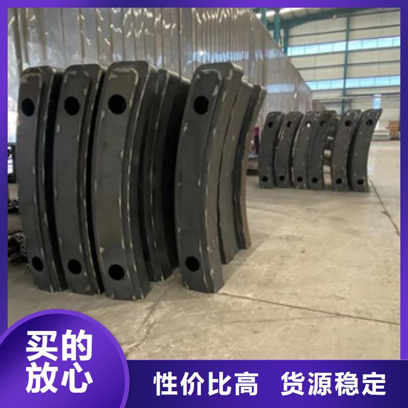 3中央分隔栏支持定制