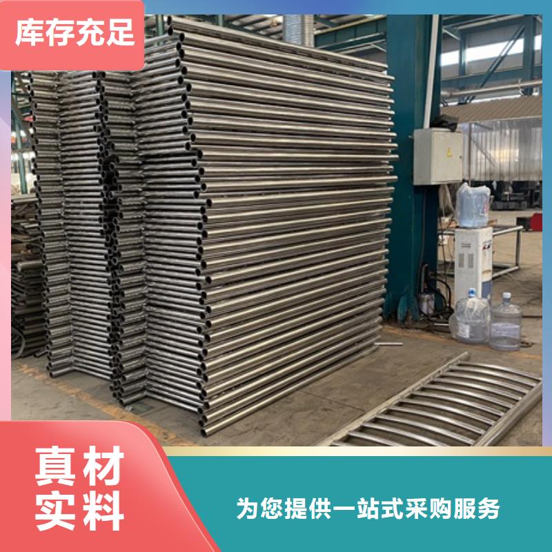 3河道护栏价格实惠工厂直供