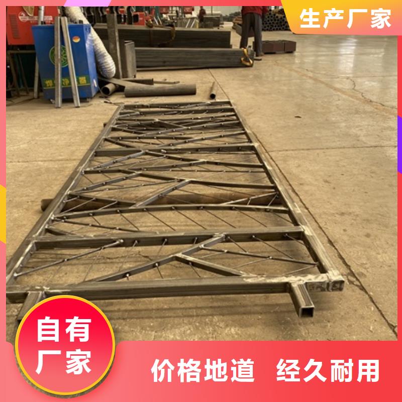 【3】市政道路防护栏细节决定品质