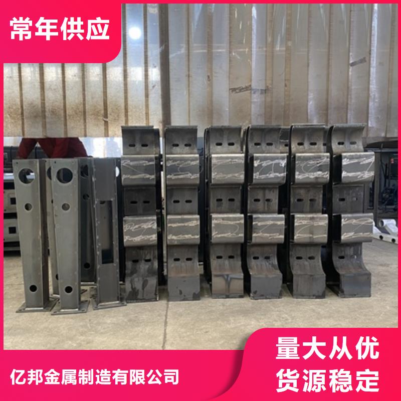 3防撞护栏采购无忧