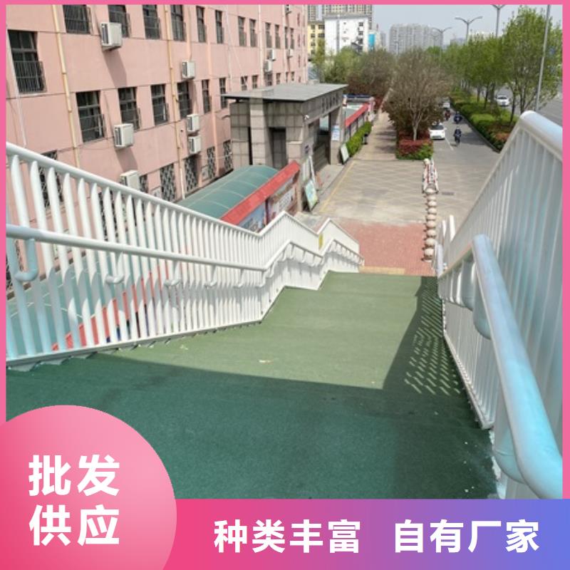 3道路护栏品牌专营