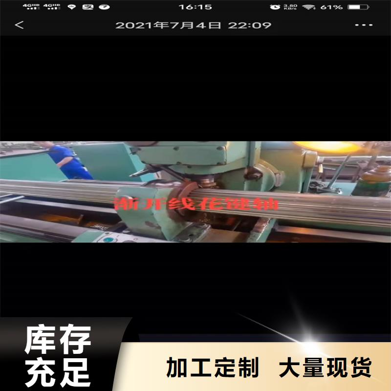 无缝钢管价格最新行情一吨合金无缝钢管百科无中间商