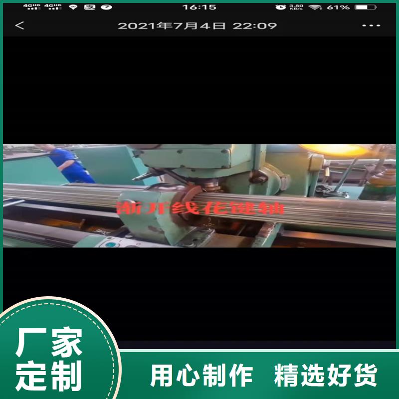 20号无缝钢管价格多少钱一吨高合金无缝钢管S6009-3是什么意思优惠报价