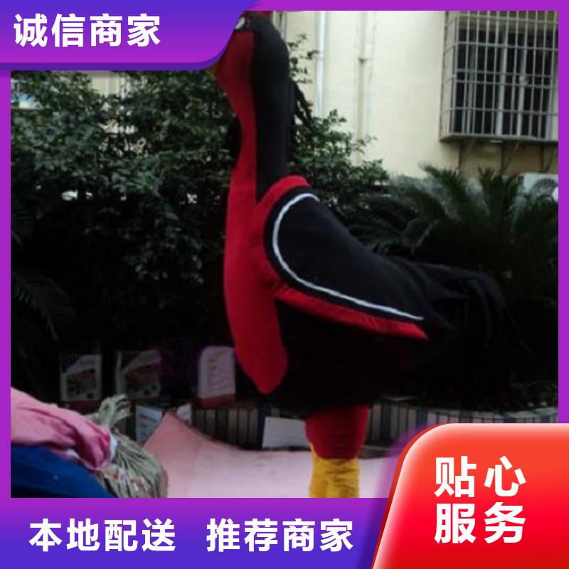 【动漫服装卡通人偶服装定制玩偶服定做制作厂家实力商家供货稳定】