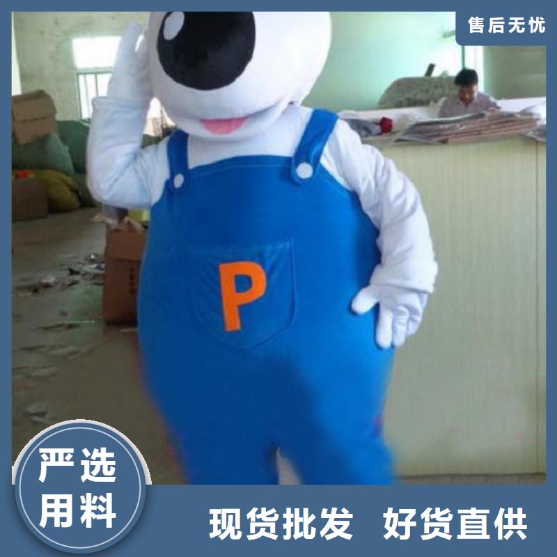 【动漫服装卡通人偶服装定制玩偶服定做制作厂家敢与同行比价格】