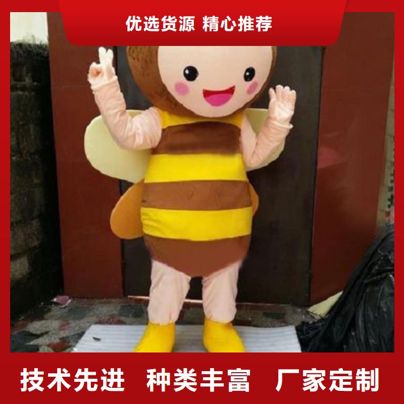 动漫服装卡通人偶服装定制玩偶服定做制作厂家常年出售