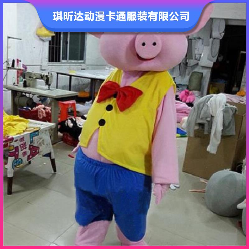 动漫服装卡通人偶服装定制玩偶服定做制作厂家匠心工艺