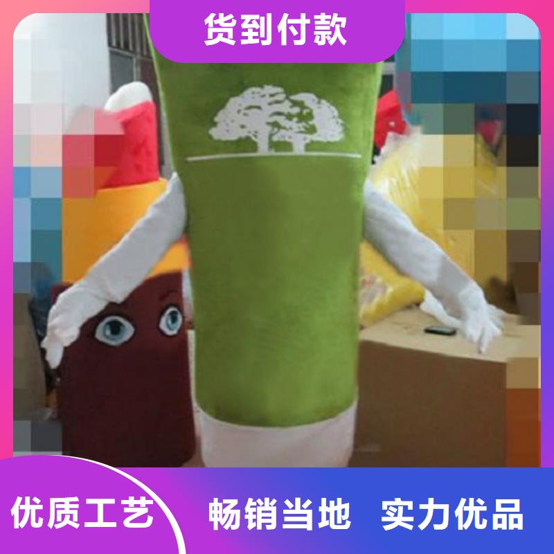 【动漫服装】-卡通人偶服装定制玩偶服定做制作厂家精选货源