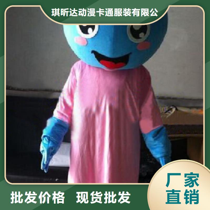 卡通卡通人偶服装定制玩偶服定做制作厂家经销商