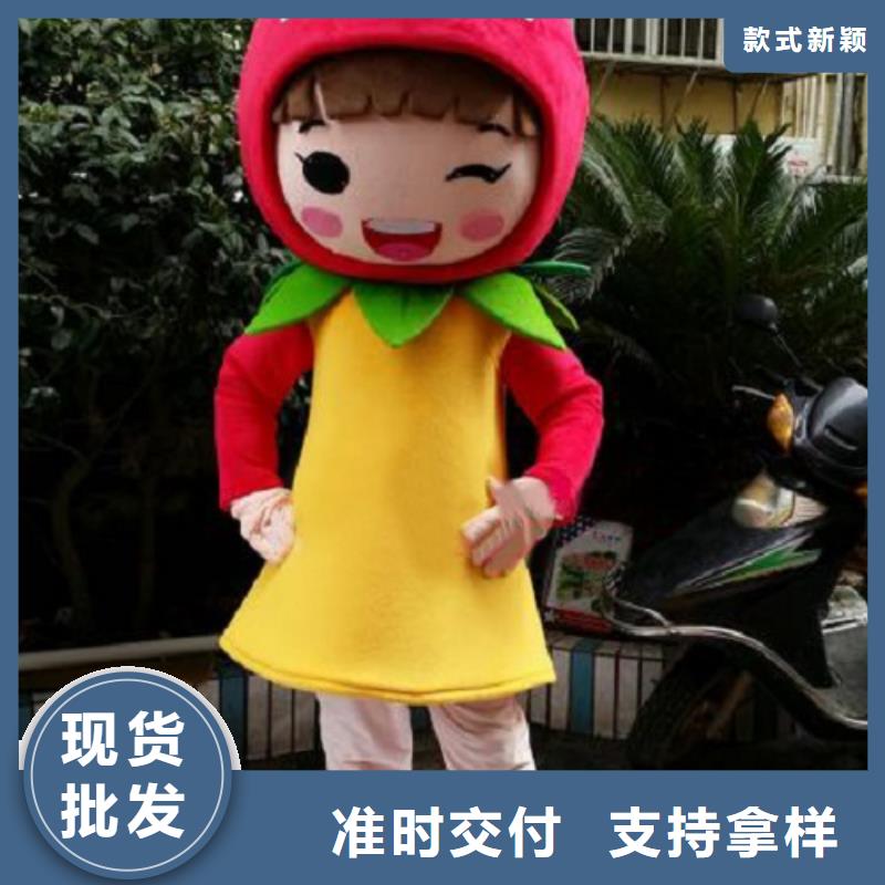 【卡通】卡通人偶服装定制玩偶服定做制作厂家厂家直销值得选择