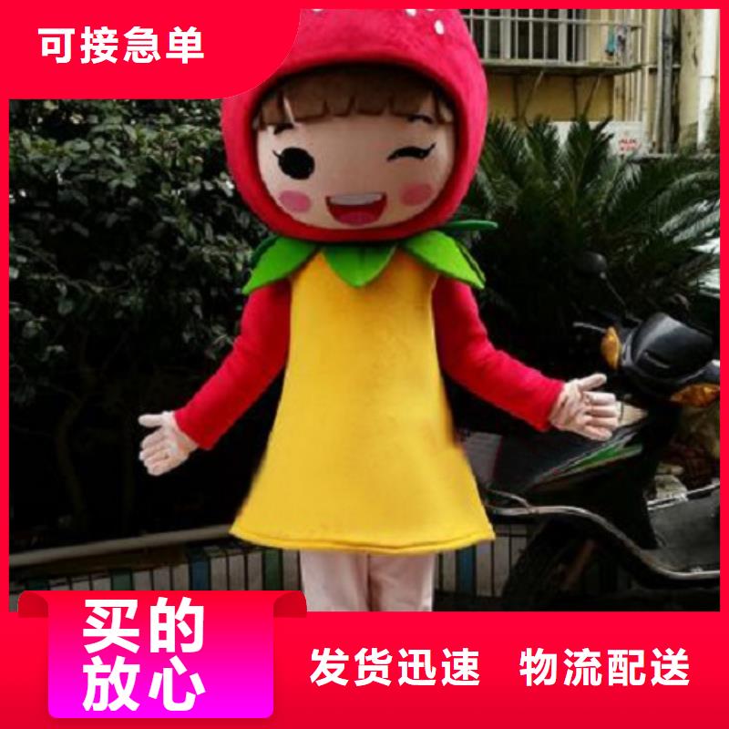 卡通卡通人偶服装定制玩偶服定做制作厂家现货直发