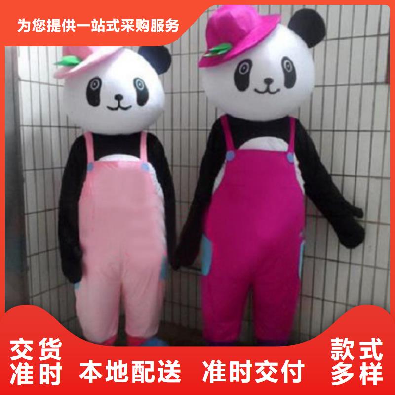 卡通卡通人偶服装定制玩偶服定做制作厂家N年大品牌