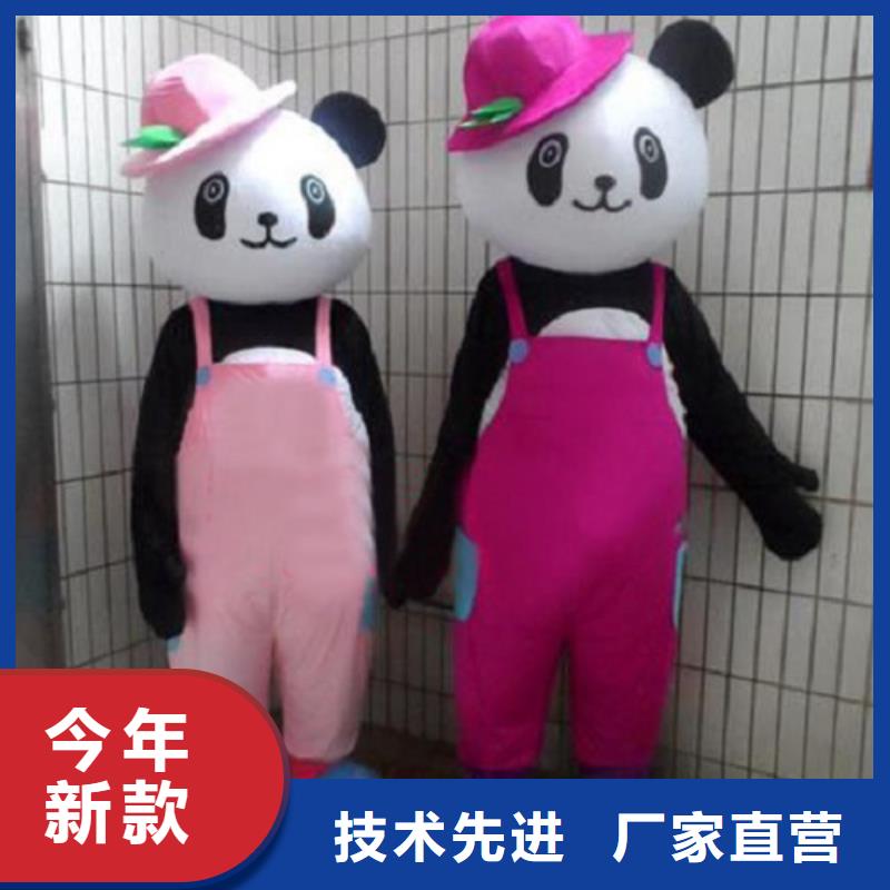 【卡通】卡通人偶服装定制玩偶服定做制作厂家精品选购