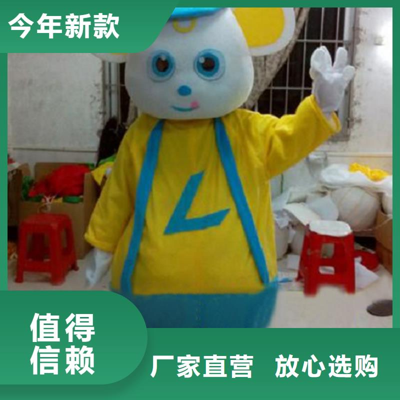 卡通【卡通人偶服装定制玩偶服定做制作厂家】源头工厂