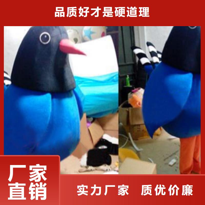 卡通卡通人偶服装定制玩偶服定做制作厂家高品质现货销售